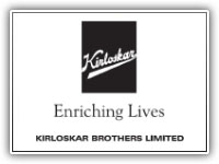 Emcure Pharmaceuticals